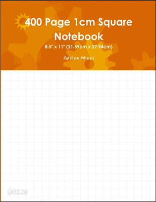 400 Page 1cm Square Notebook