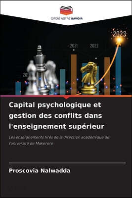 Capital psychologique et gestion des conflits dans l'enseignement supérieur