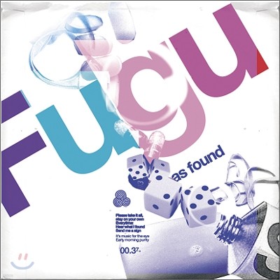 Fugu - As Found