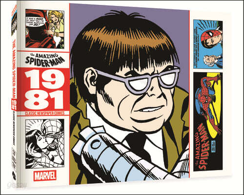 The Amazing Spider-Man Classic Newspaper Comics - 1981