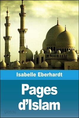 Pages d'Islam