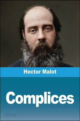 Complices