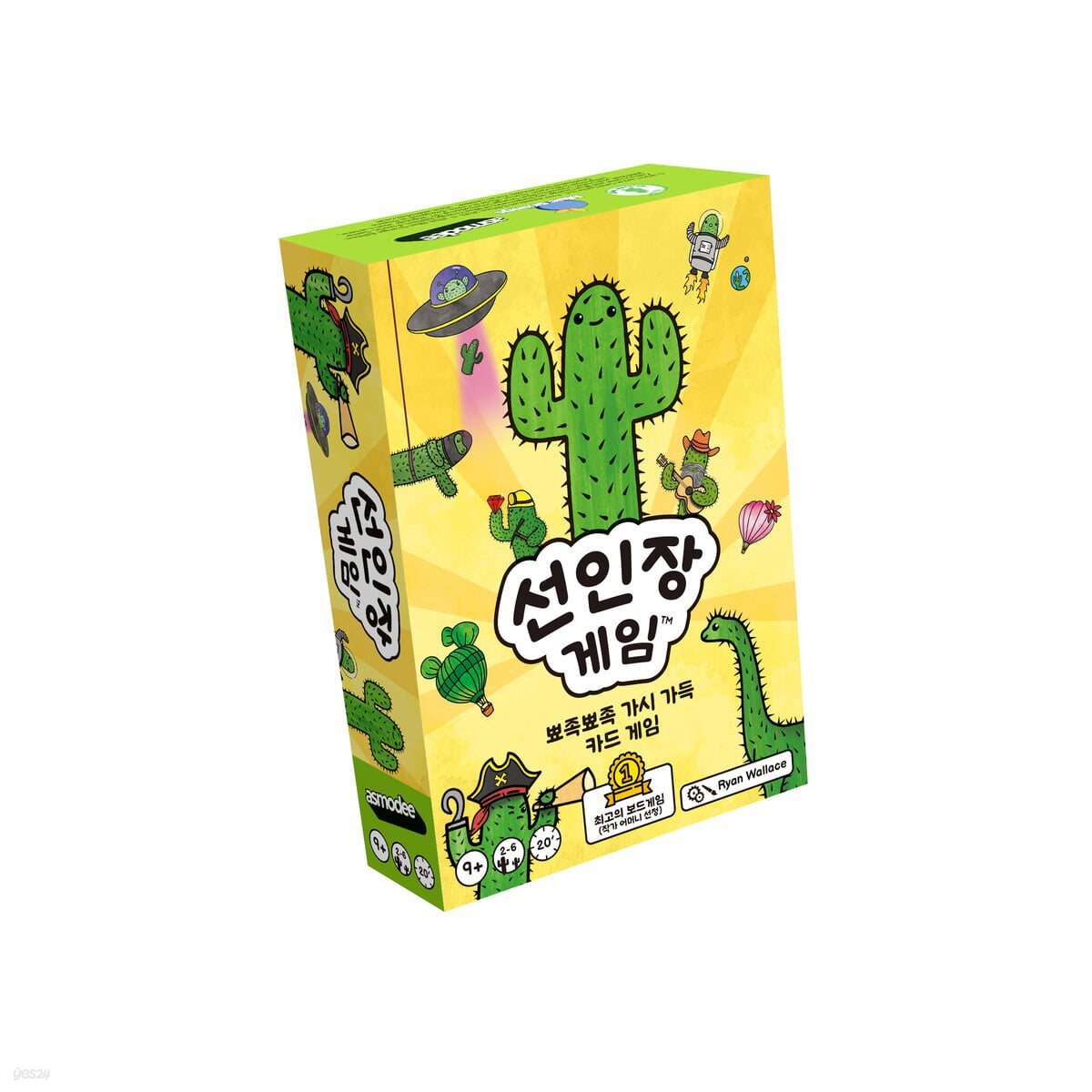 [예스24배송] 선인장게임 / 보드게임[9세이상,2인~6인]