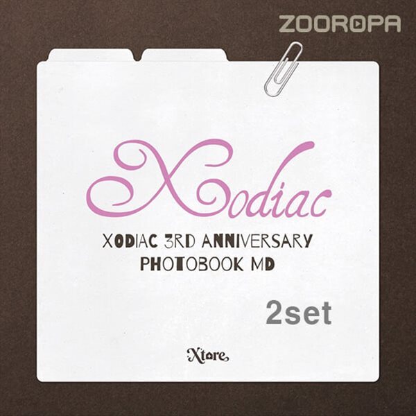 [미개봉/2종세트] XODIAC 소디엑 3rd Anniversary Photobook MD (200장 한정반)