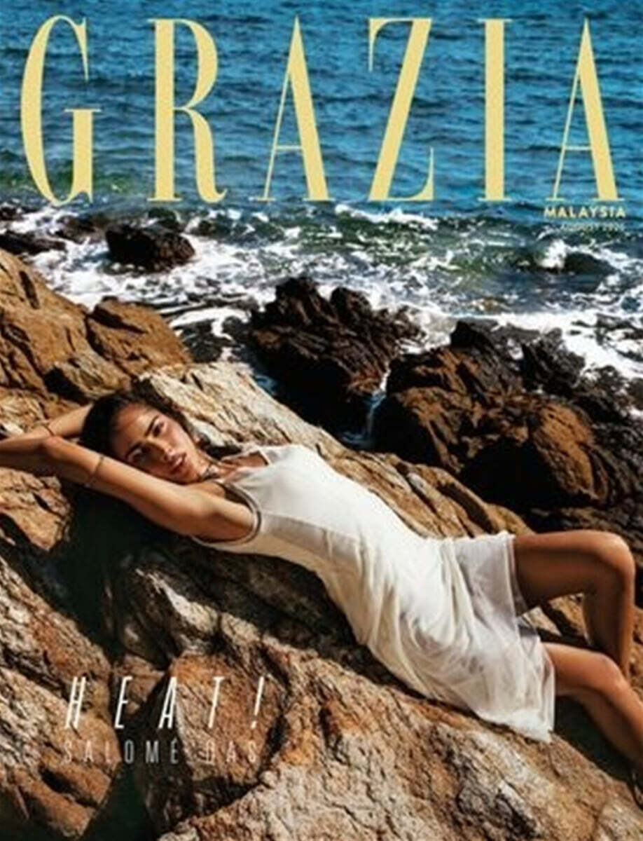 Grazia MY 그라치아 말레이시아 2026년 08월호 : SALOME DAS 커버