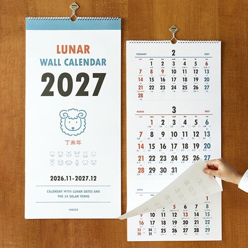 2027 루나 옛날 3단 음력 벽걸이 달력 (절기·스프링 캘린더) 3개월