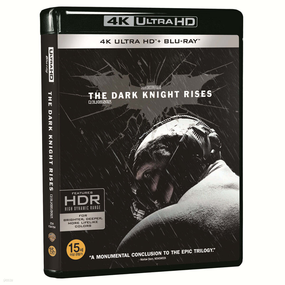 다크 나이트 라이즈 (3Disc, 4K UHD + BD) : 블루레이