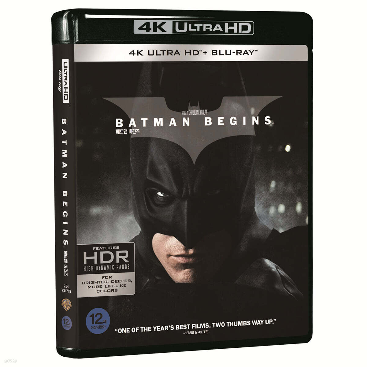 배트맨 비긴즈 (3Disc, 4K UHD + BD) : 블루레이