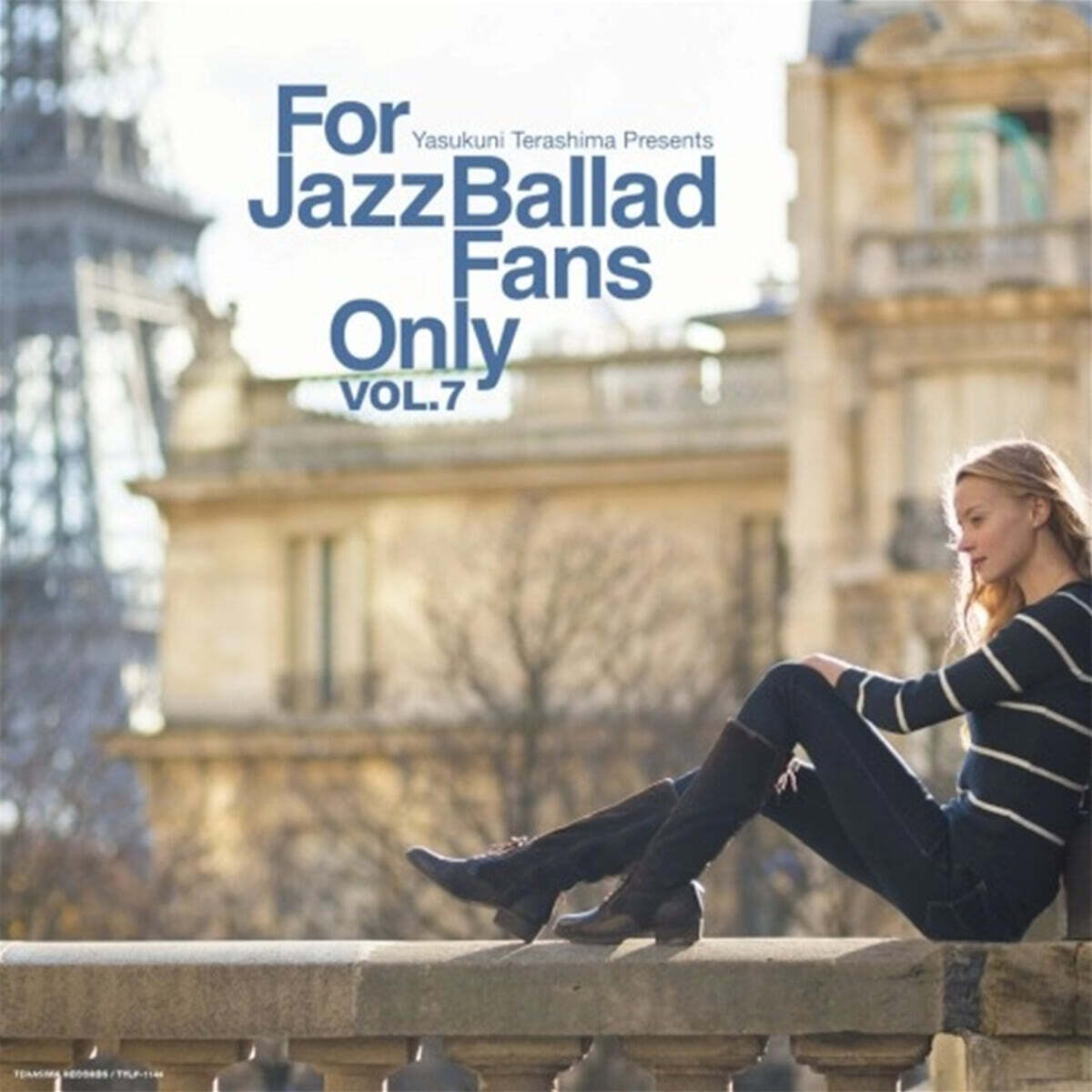 재즈 보컬 팬들을 위한 음악 모음집 7집 (For Jazz Vocal Fans Only Vol. 7) [LP]