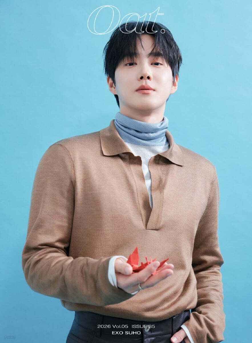 [A형] OAT Magazine 중국 2026년 08월호 :  EXO 엑소 수호 (김준면) 커버 (A형 잡지+카드 2장)