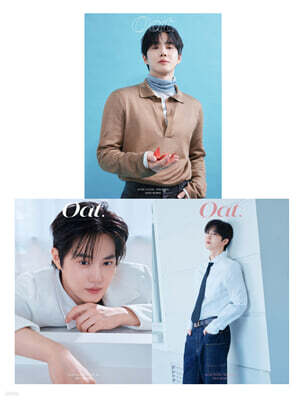 [D형] OAT Magazine 중국 2026년 08월호 :  EXO 엑소 수호 (김준면) 커버 (A형 잡지+B형 잡지+C형 잡지+카드 16장+포스터 2장)