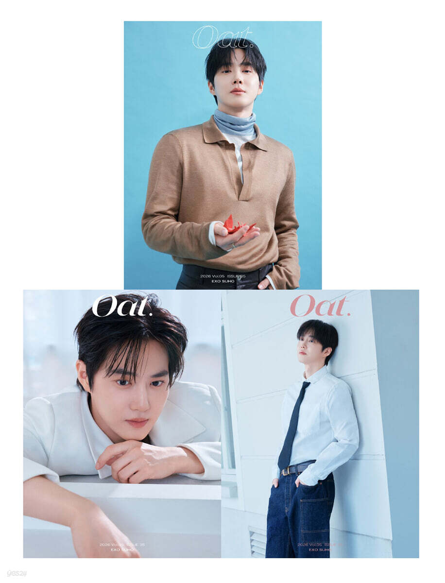 [D형] OAT Magazine 중국 2026년 08월호 :  EXO 엑소 수호 (김준면) 커버 (A형 잡지+B형 잡지+C형 잡지+카드 16장+포스터 2장)
