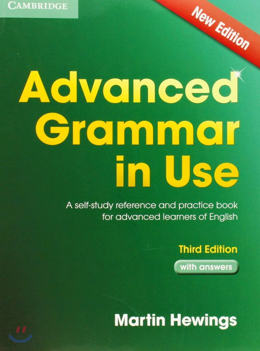 Advanced Grammar in Use Book with Answers, 3/E