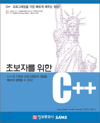 ʺڸ  C++