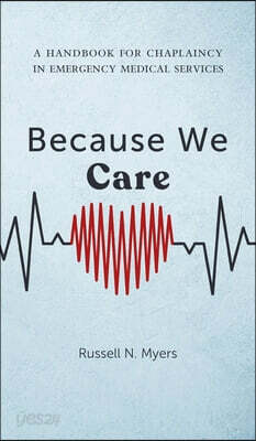 Because We Care
