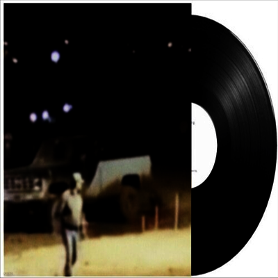 Venturing,Jane Remover — Nowhere 앨범 커버