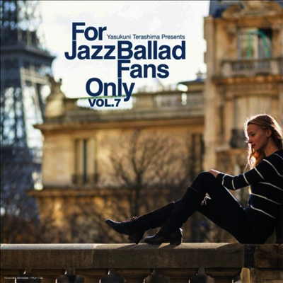 Various Artists — For Jazz Ballad Fans Only Vol.7 앨범 커버