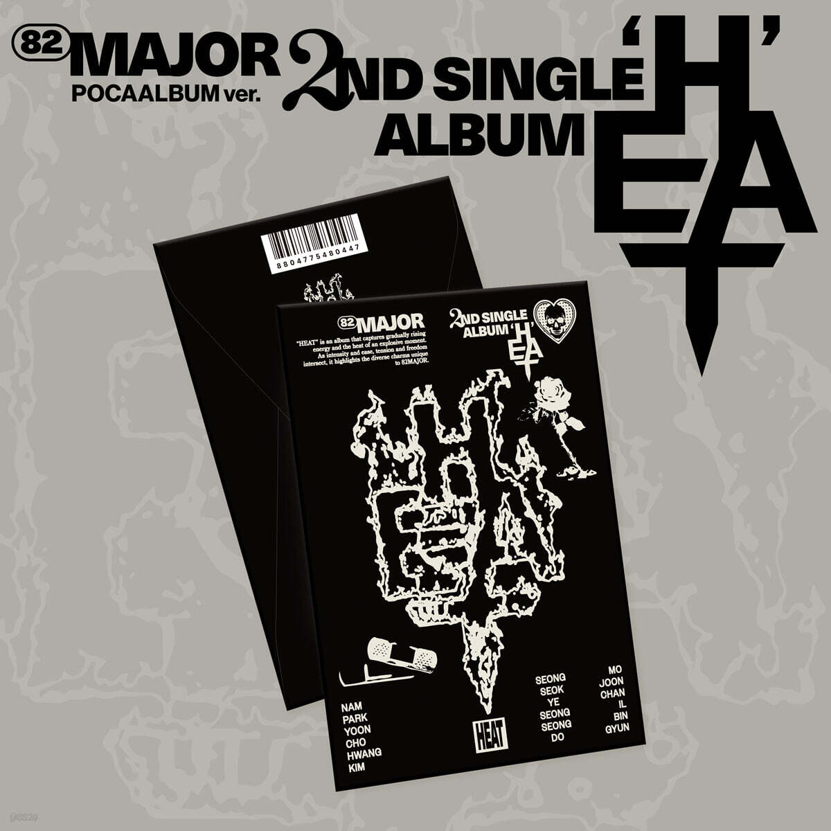 82MAJOR (82메이저) - 싱글앨범 2집 : HEAT [POCA ver.]