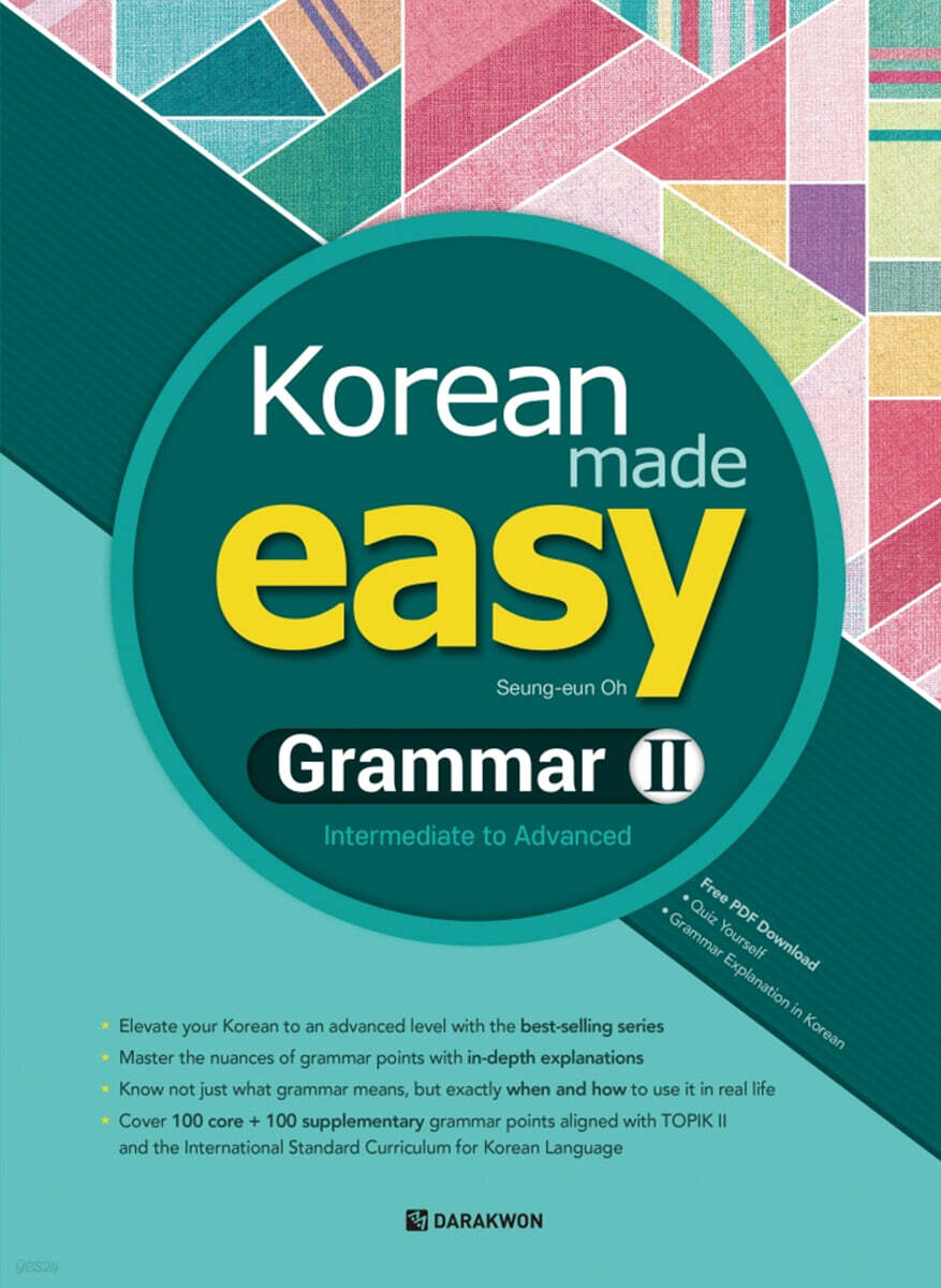 Korean Made Easy Grammar 2