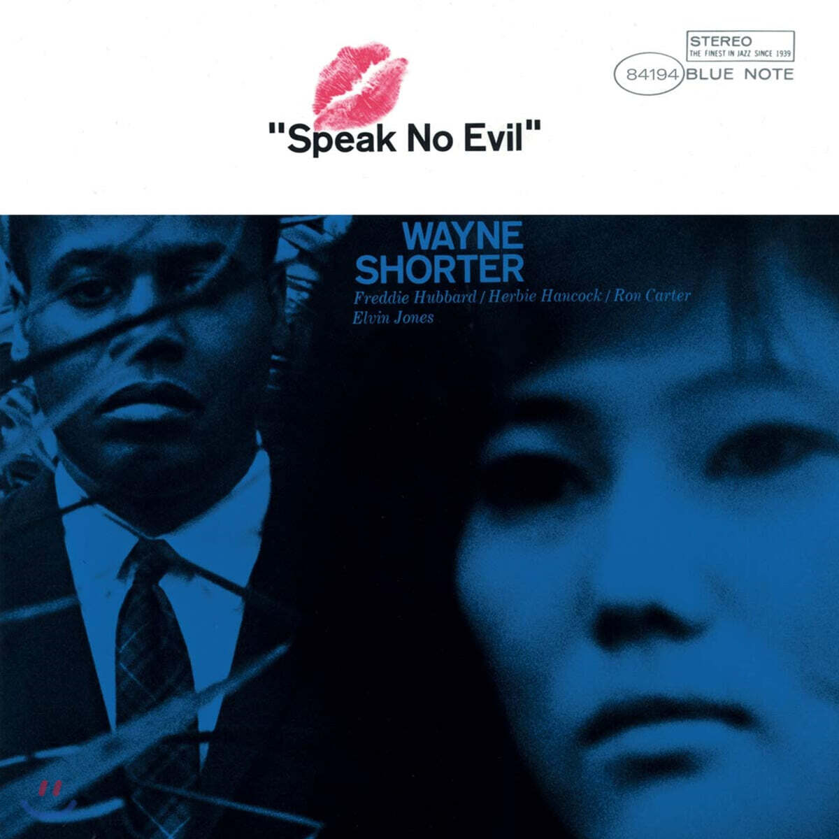 Wayne Shorter (웨인 쇼터) - Speak No Evil [LP]