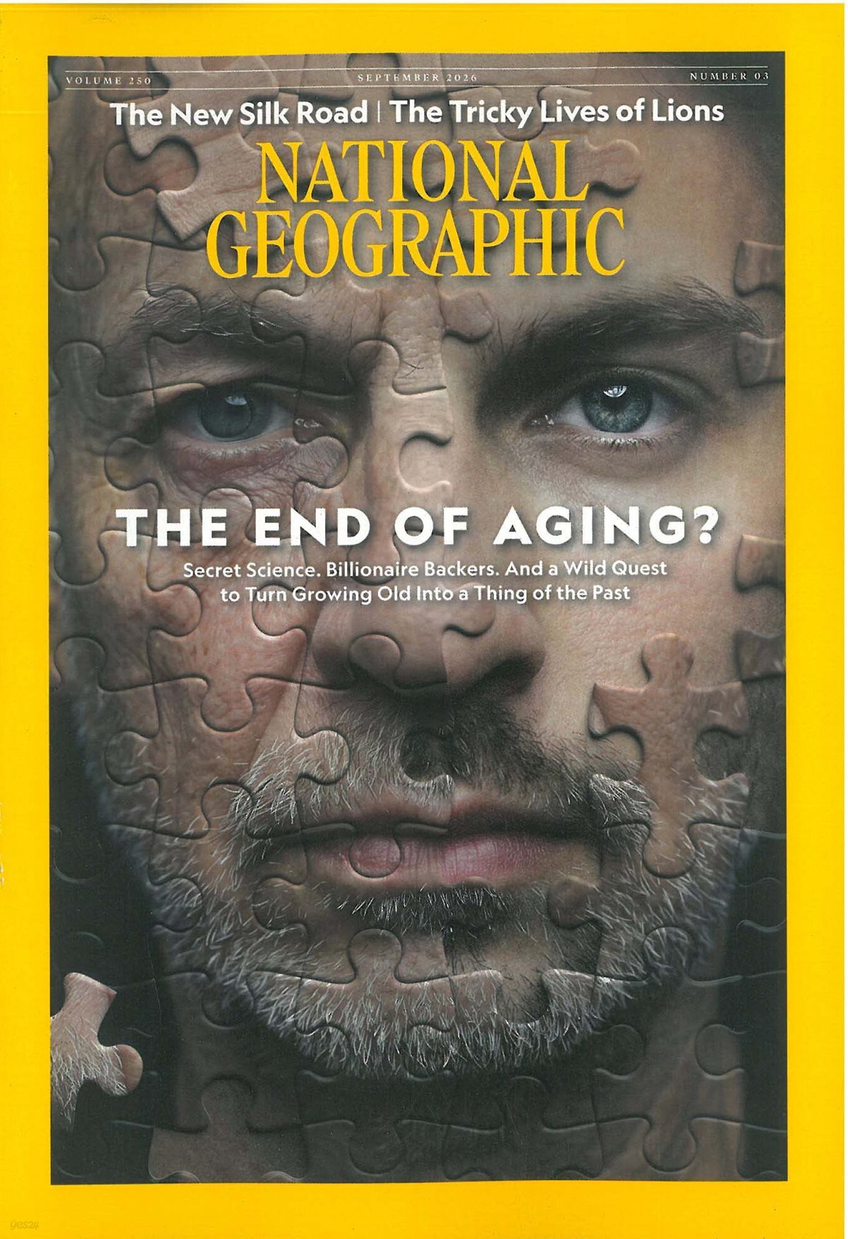 National Geographic USA (월간) : 2026년 09월