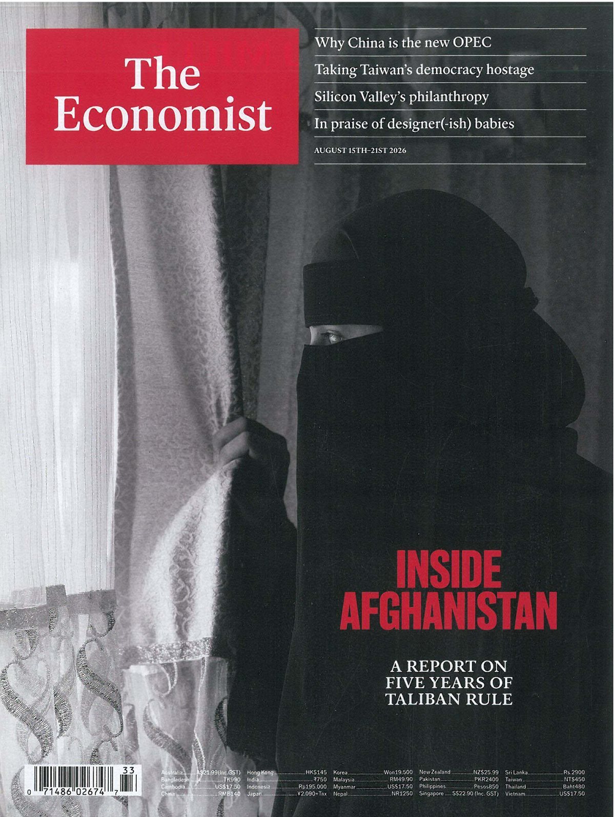 The Economist (주간) : 2026년 08월 15일