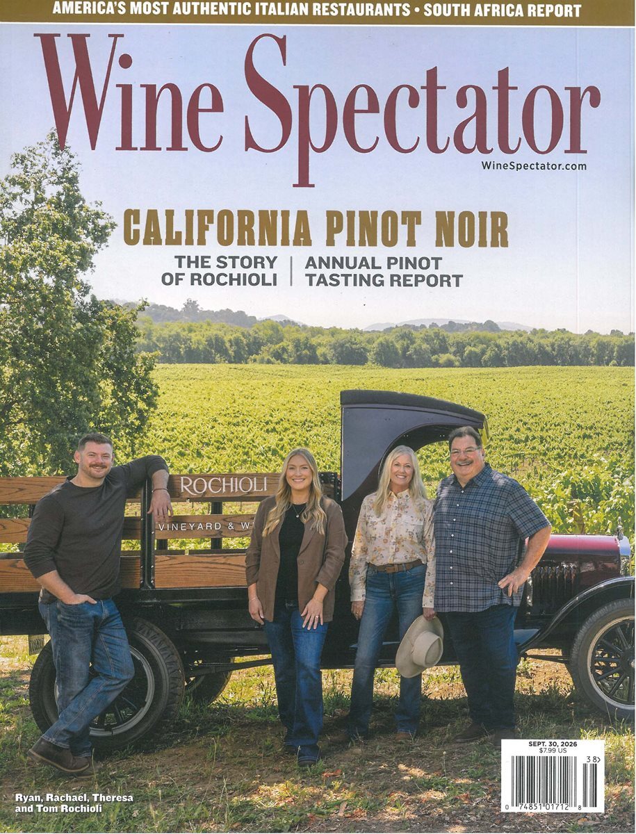 Wine Spectator (월간) : 2026년 09월 30일