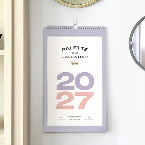 아이코닉 2027 팔레트 월 캘린더 벽걸이달력