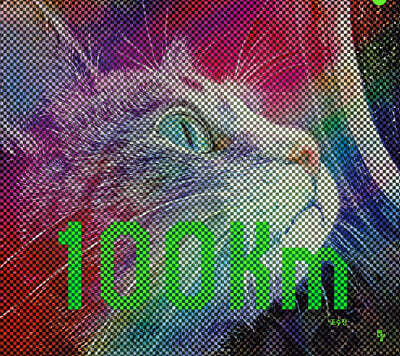 [그래제본소] 100km