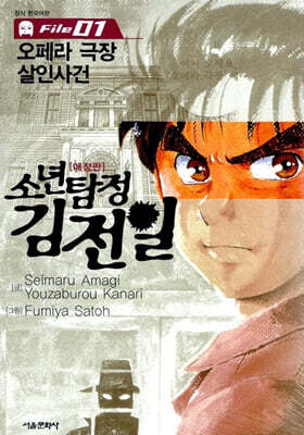 도서명 표기
