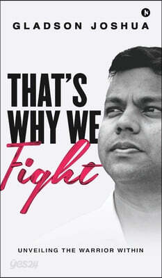 That's Why We Fight