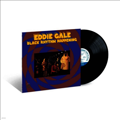 Eddie Gale — Black Rhythm Happening 앨범 커버