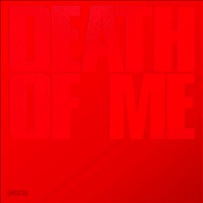 에반 (Evan) - 1st Mini Album 'Death Of Me' (Explosion Version)(미국반 독점 포토카드)(CD)
