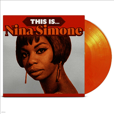 Nina Simone — This Is... 앨범 커버