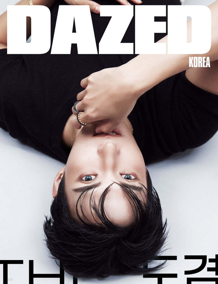 데이즈드 앤 컨퓨즈드 코리아 Dazed & Confused Korea B형(월간) : 9월 [2026]