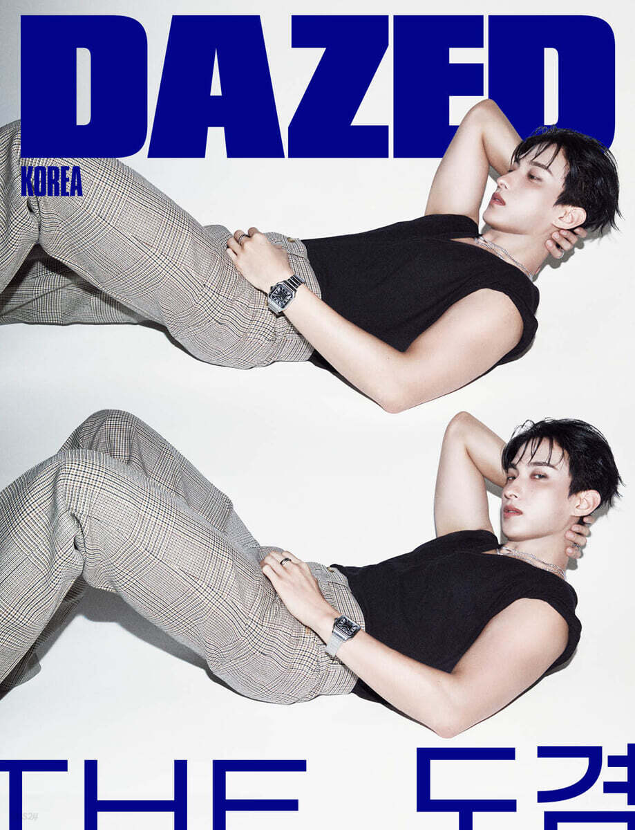 데이즈드 앤 컨퓨즈드 코리아 Dazed & Confused Korea C형(월간) : 9월 [2026]