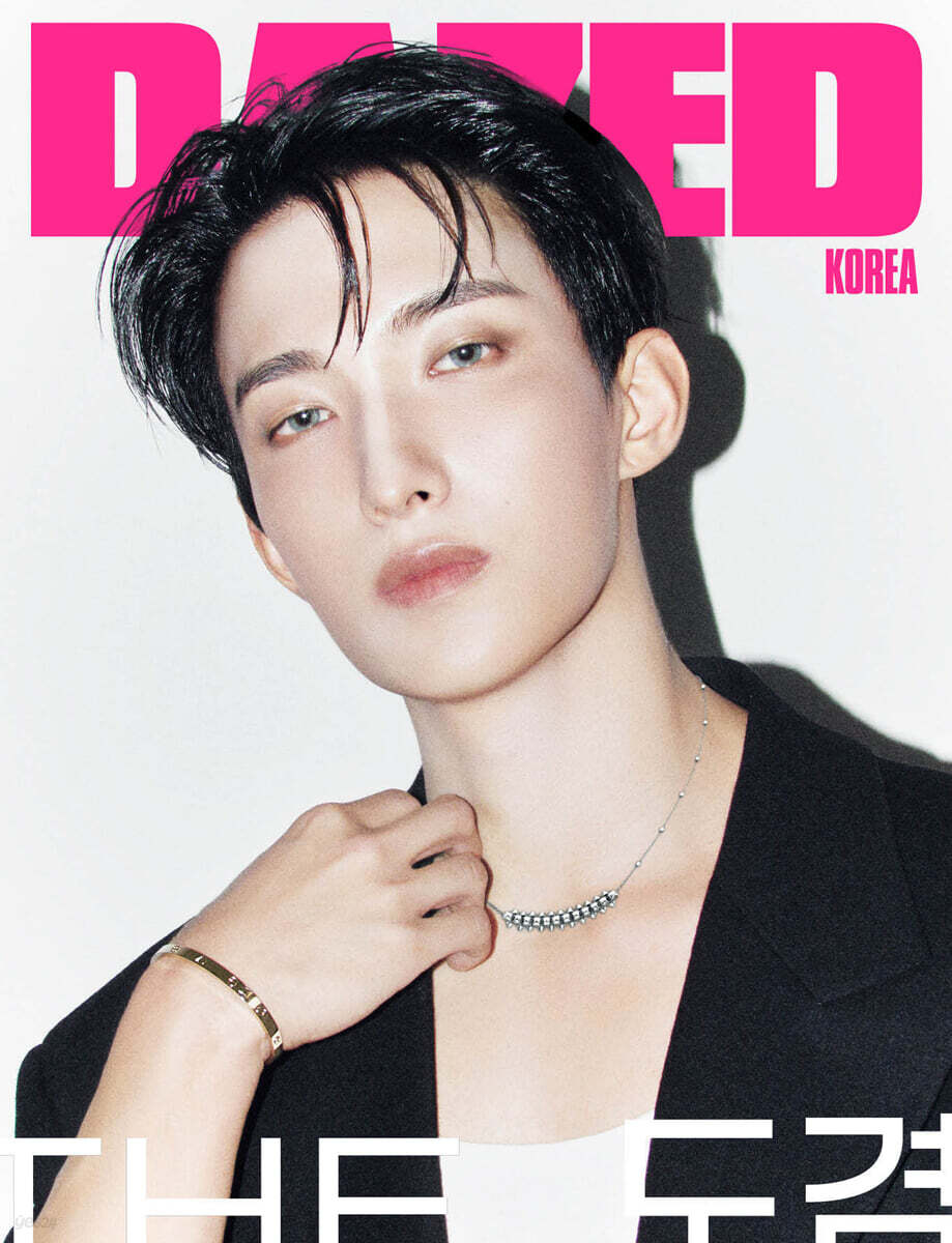 데이즈드 앤 컨퓨즈드 코리아 Dazed & Confused Korea D형(월간) : 9월 [2026]