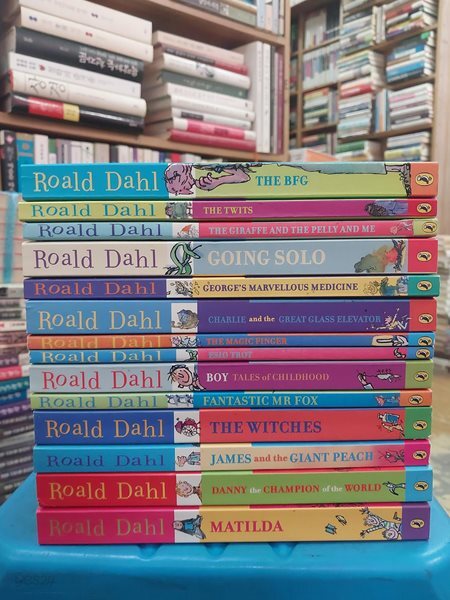 로알드 달 Roald Dahl 소설 총14권