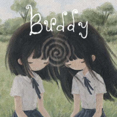 Yoo Da-yeon - Buddy [Photobook Ver.]