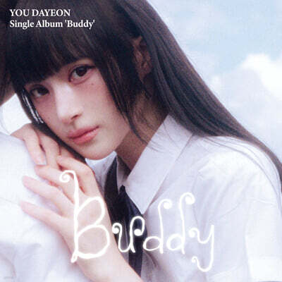 Yoo Da-yeon - Buddy [PLVE Ver.]
