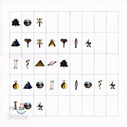 Pat Metheny Group - Imaginary Day