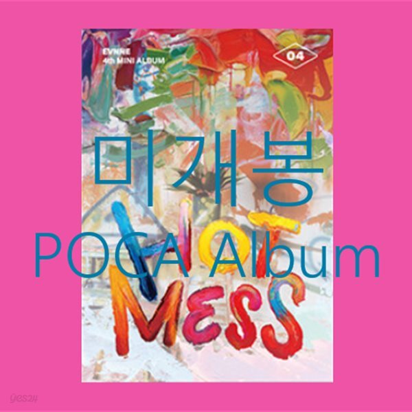 EVNNE (이븐) - 미니앨범 4집 : HOT MESS [POCA Ver.][2종 중 Splatter Ver. 발송]