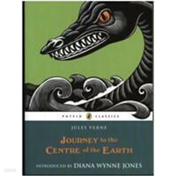 Journey to the Centre of the Earth