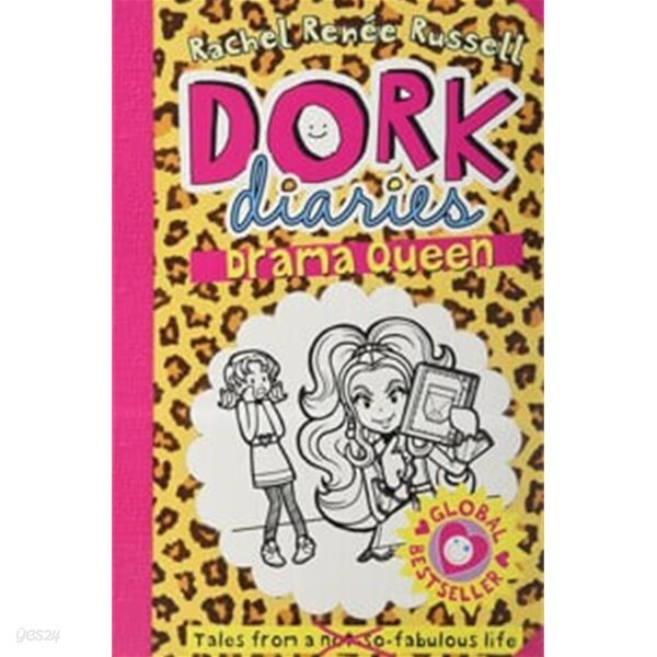 Dork Diaries Drama Queen Pa