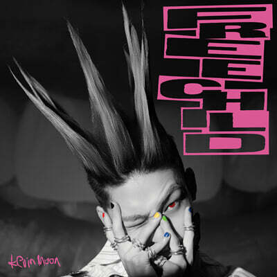 Kevin Moon - 1st SINGLE ALBUM [FREECHILD]