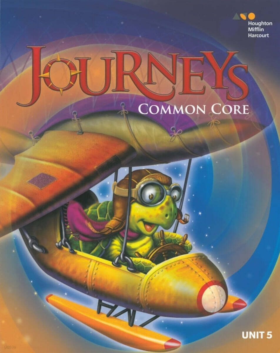 Journeys CCSS package G2.5 (SB+WB with Audio CD)