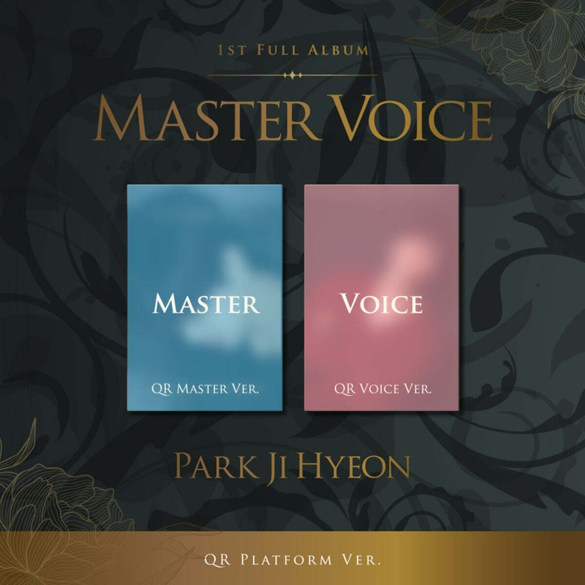 박지현 - 1집 : MASTER VOICE [QR 플랫폼 마스터 Ver.]