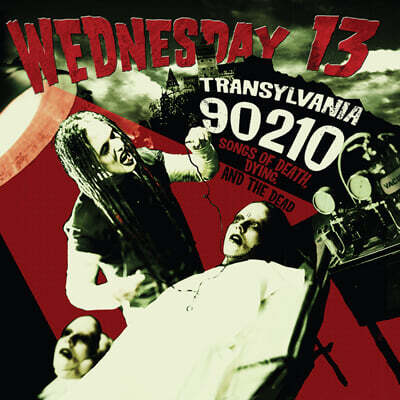 Wednesday 13 — Transylvania 90210: Songs of Death, Dying, and the Dead 앨범 커버
