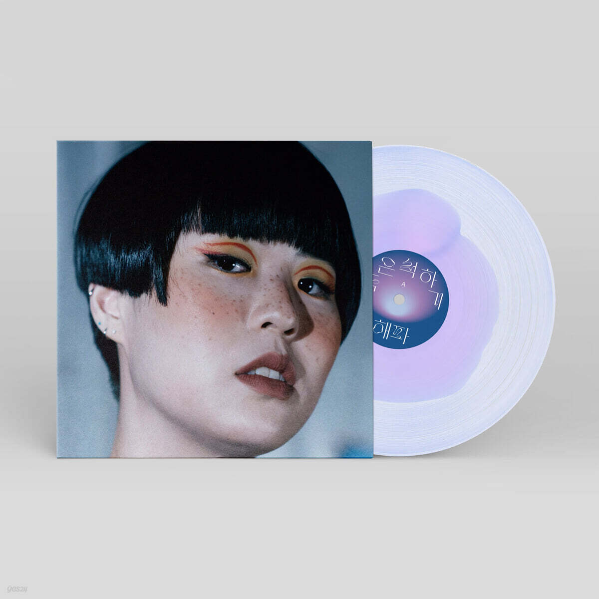 해파 - 죽은 척하기 [컬러 LP]