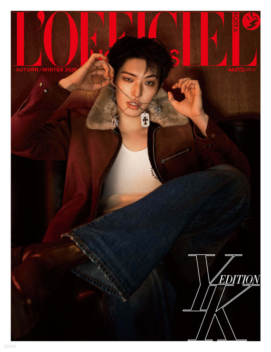 L'OFFICIEL HOMME 로피시엘 옴므 A형 (반년간) : F/W [2026]